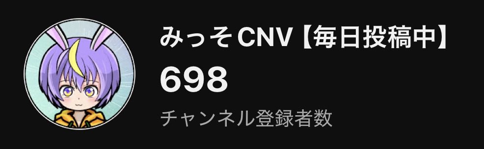 彰良様♡ありがとうございます♡