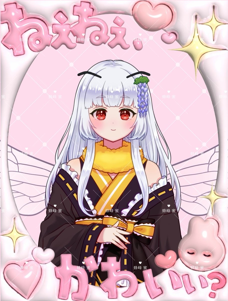 蜂峰 蜜-ﾊﾁﾐﾈ ﾐﾂ-🧸🐝🍯17LIVE準備中 tweet media