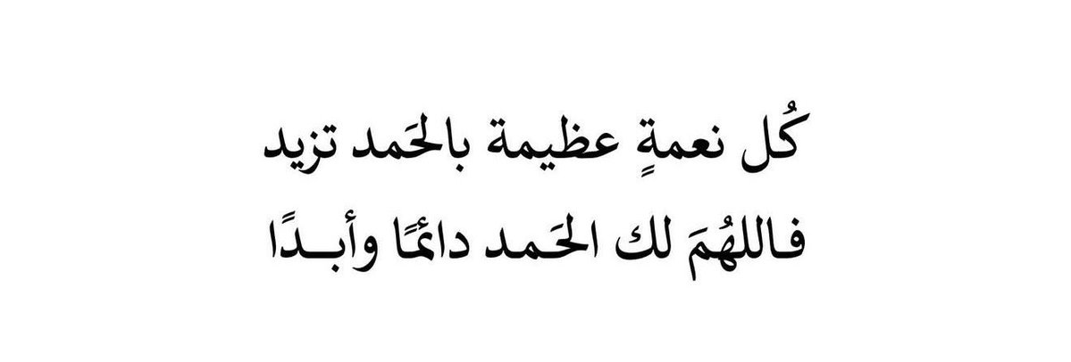 HK🤍 (@haya_kh05) on Twitter photo 
