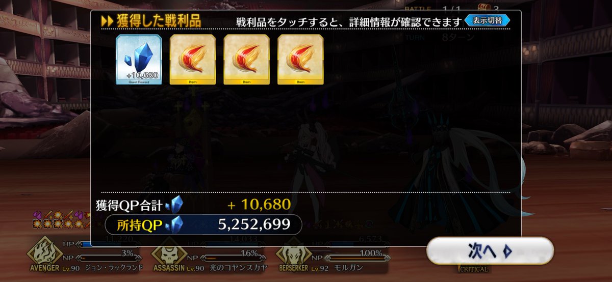 しある tweet media
