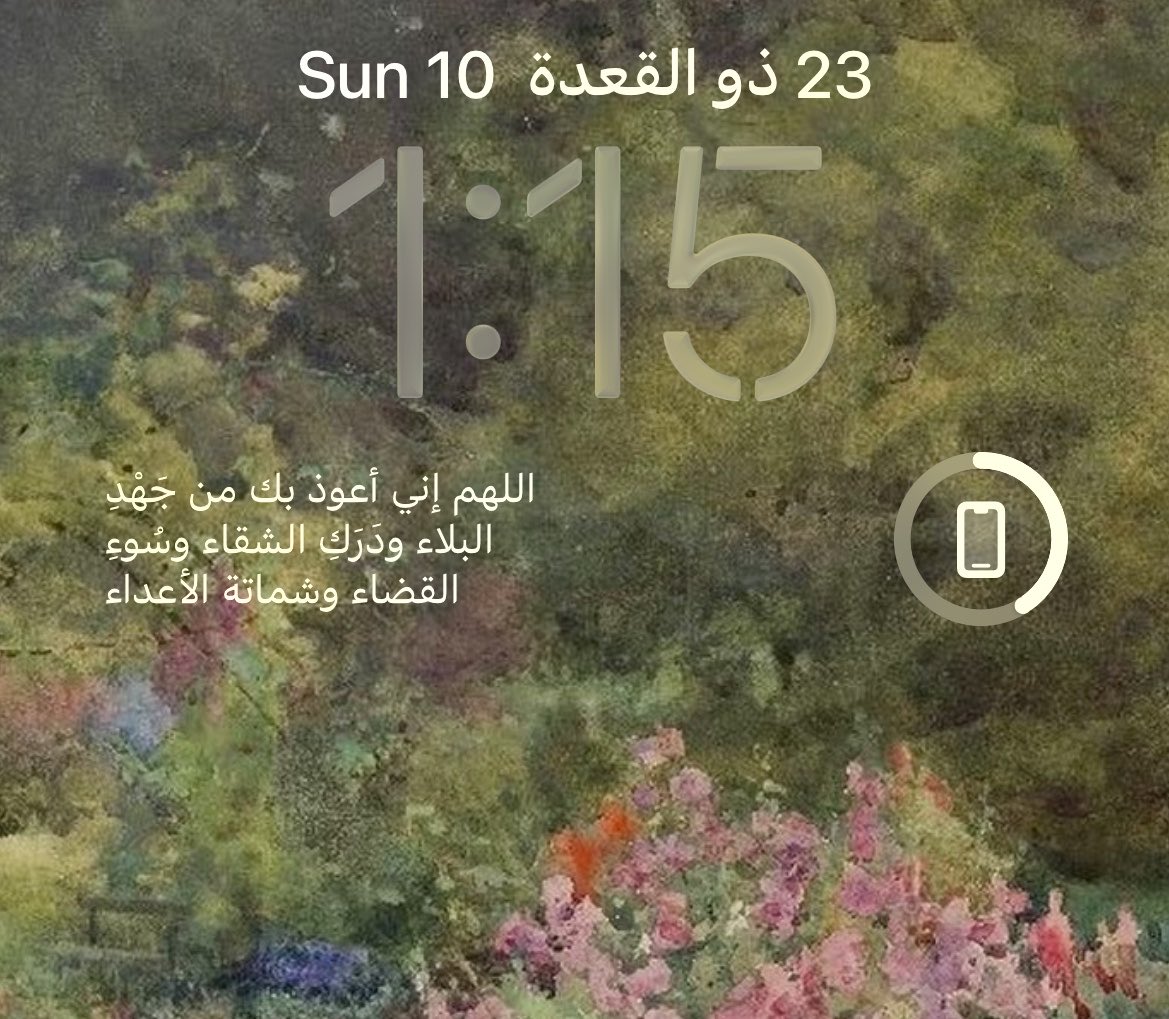 Khadeja (@khadejaalmashri) on Twitter photo 