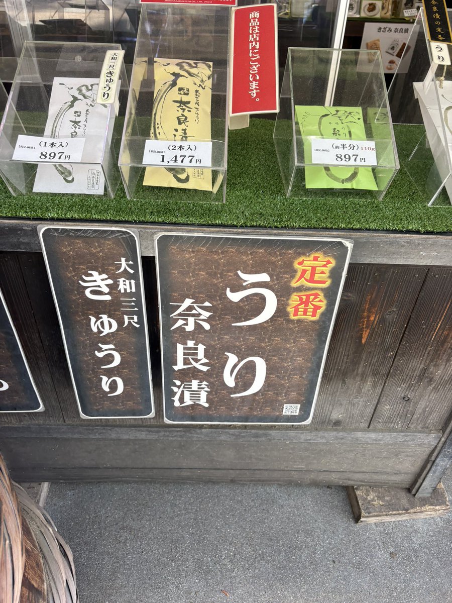 もちぴょん (@mochipyon) / Posts / X