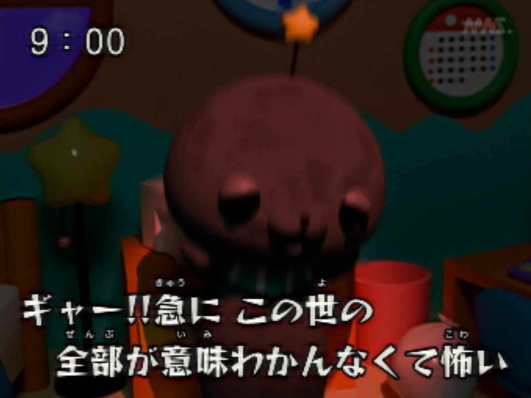 らりなんす tweet media