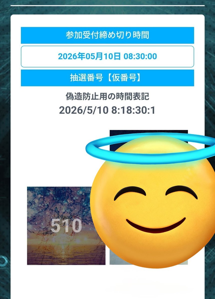 moon tweet media