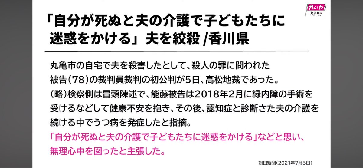 爆熱ゴッドメガネ🐾 tweet media