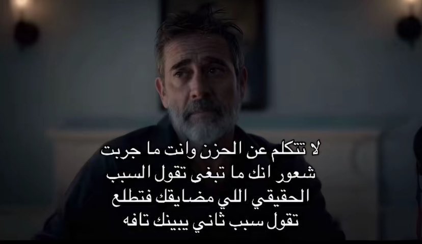 egymeme11's tweet photo. https://t.co/mHCSUh1eW0