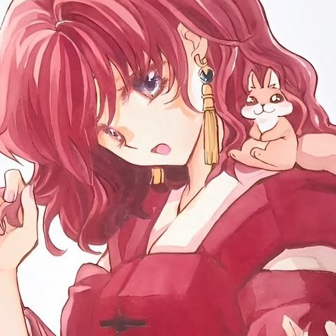 sakuramineira) / Posts / X