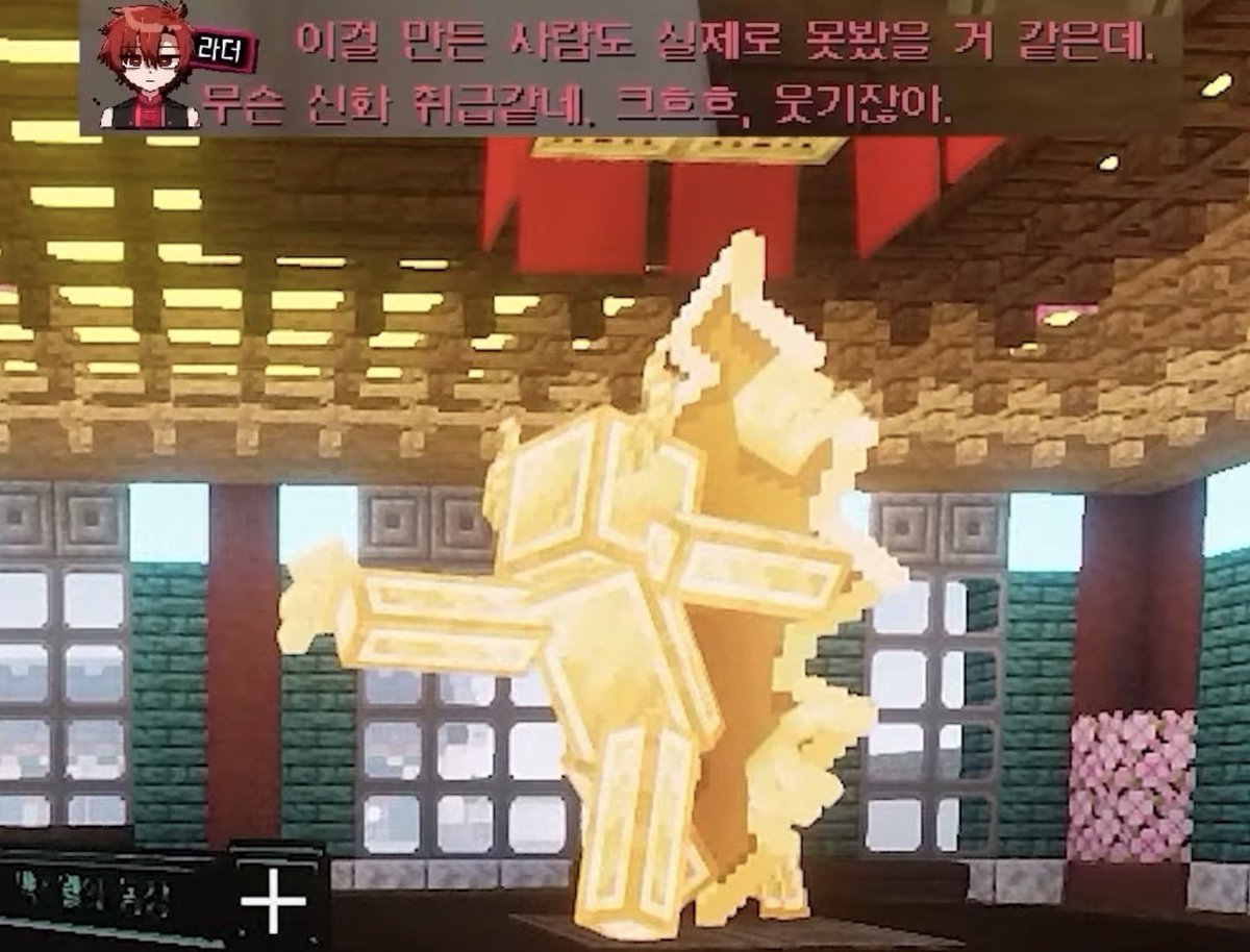 나킴이 tweet media