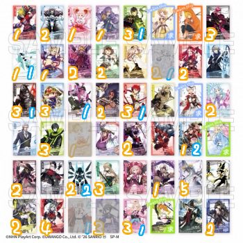 琥珀糖 tweet media