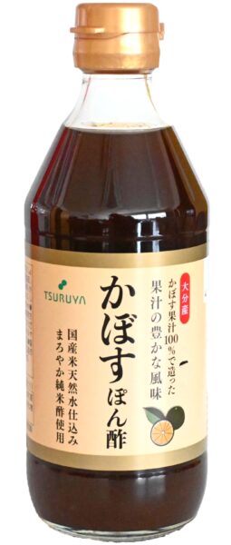 ポン酢 250ml 薩摩ぽん酢 アイドル