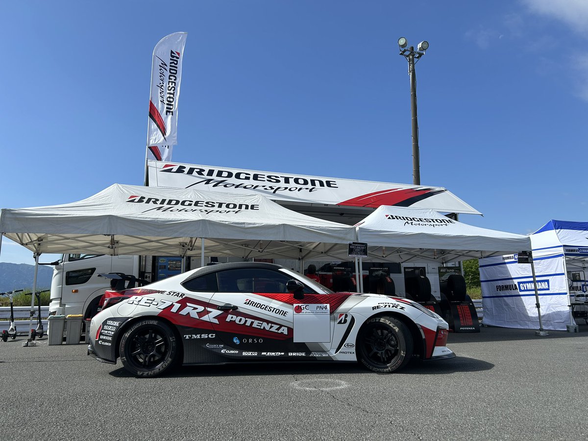 BRIDGESTONE MOTORSPORT WEB_AUTOMOBILE【公式】 (@BSMS_4) / Posts / X
