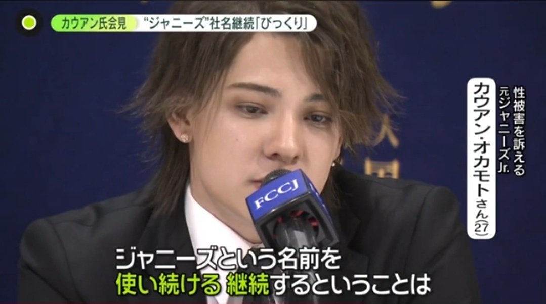 匿名さん tweet media