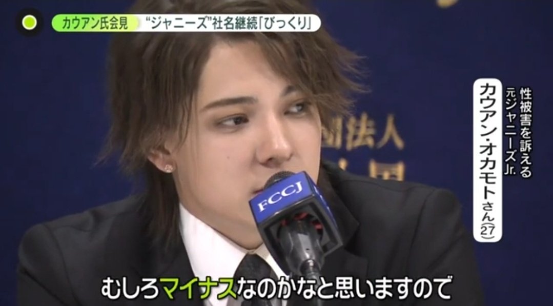 匿名さん tweet media