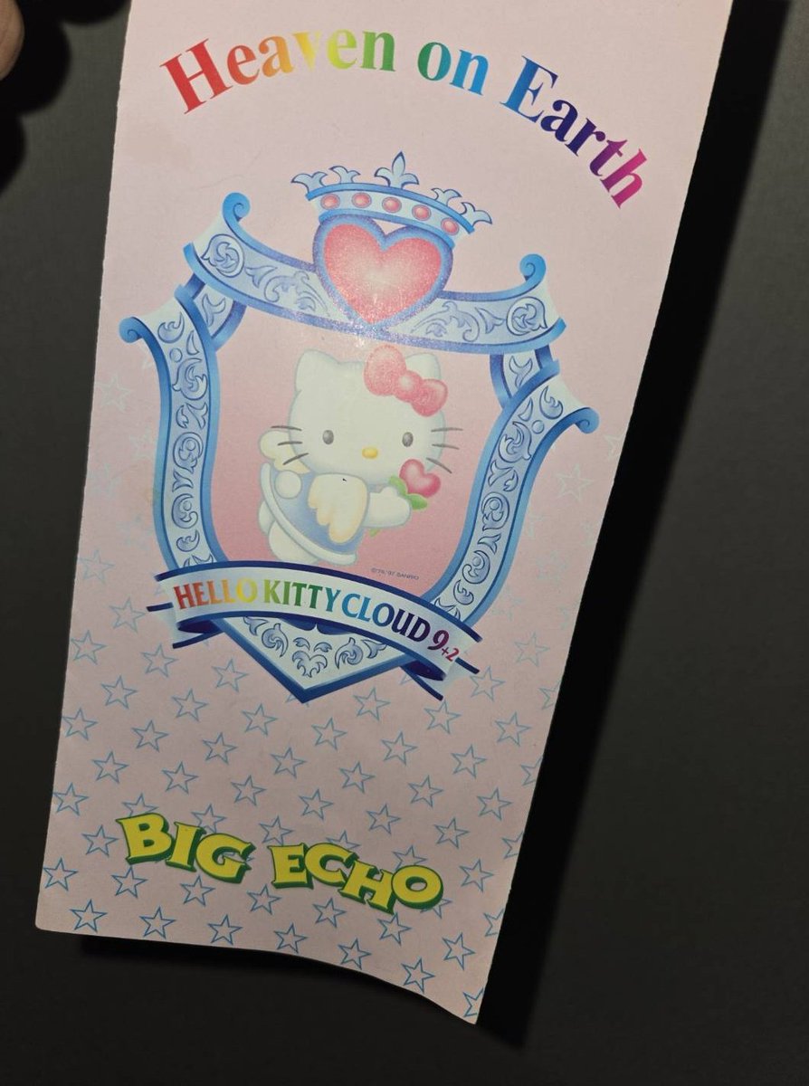 90年代ビックエコー×キティコラボの冊子、なんか怖いこと書いてあり