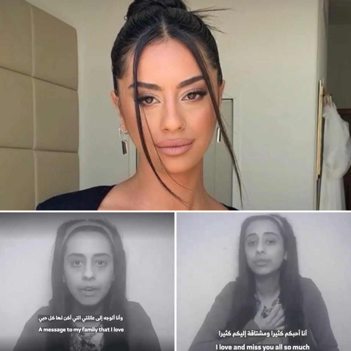 Eden Yerushalmi weighed only 36kg when her dead body was found in a tunnel with a bullet in the head.

Hamas starved Eden, made her record a propaganda video and then murdered her execution style. All because she was Jewish. 

May her memory be a blessing 🕯️