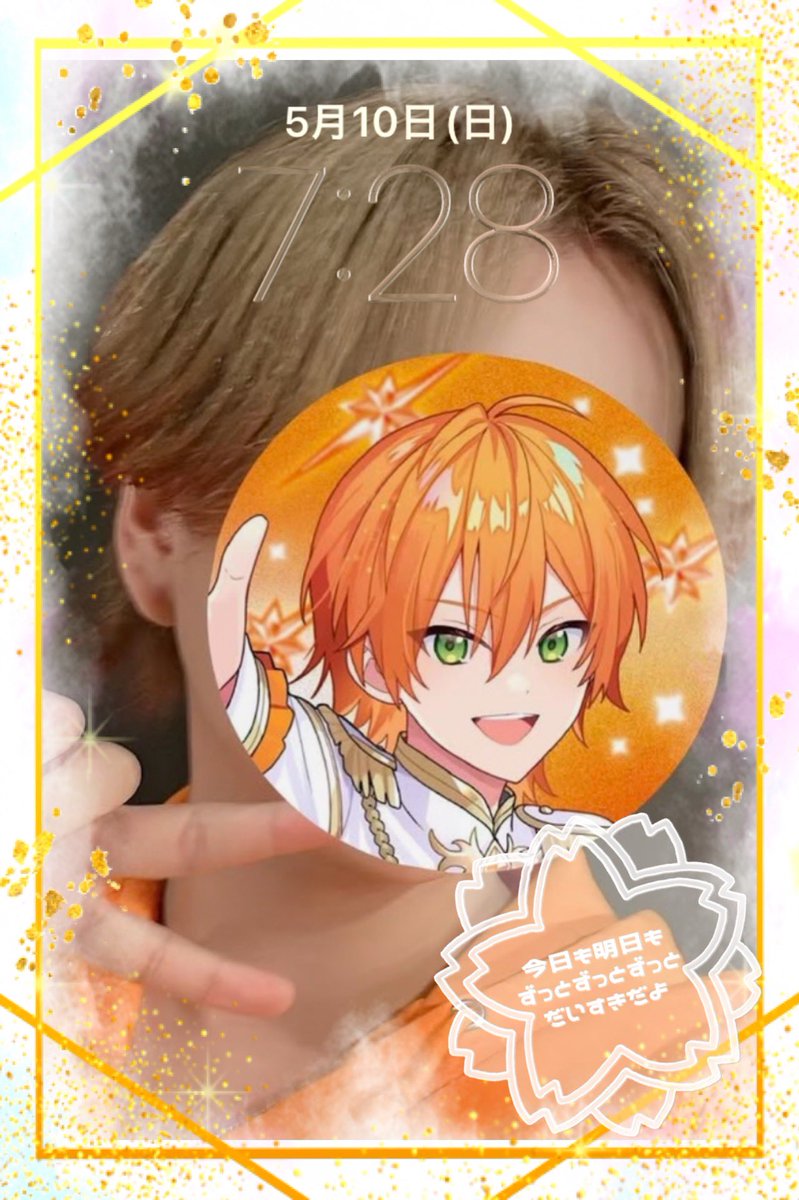 おはよ！ 昨夜は🍓👑本当に長く遅くまでありがとうでした 楽しくて