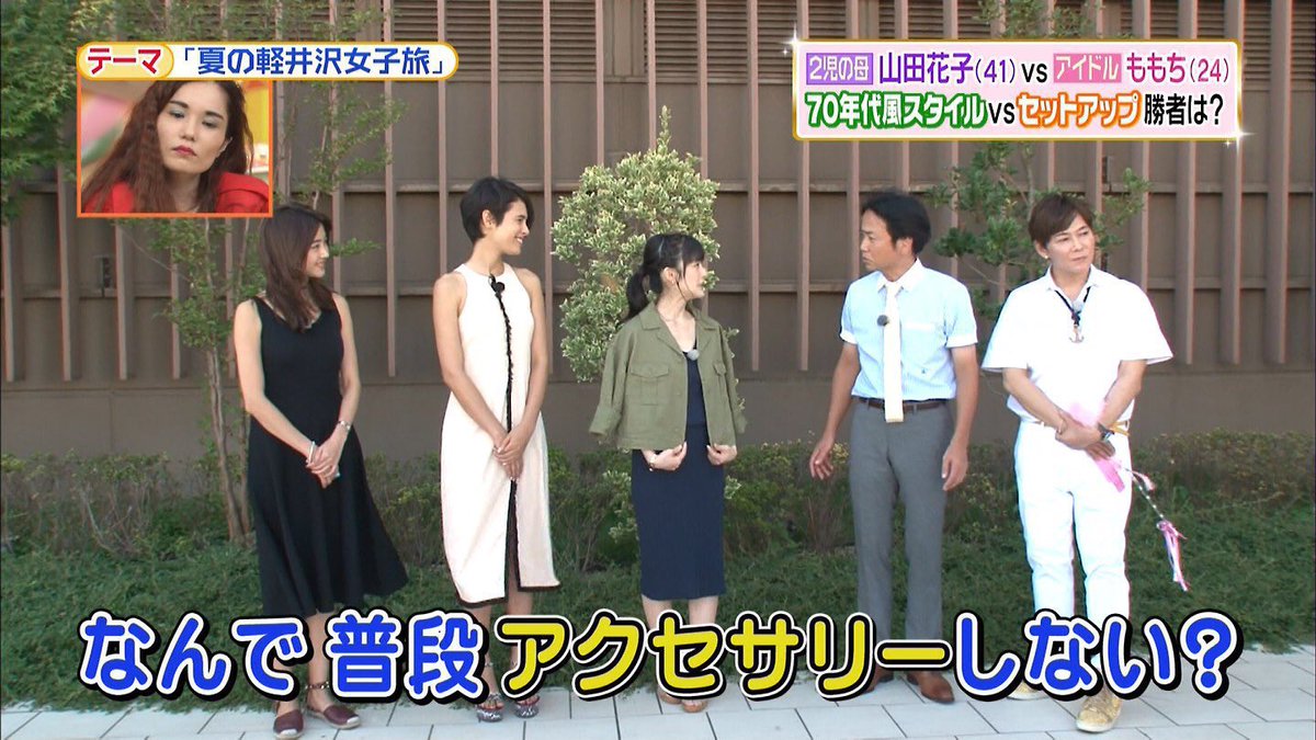 何度でも見たくなる tweet media