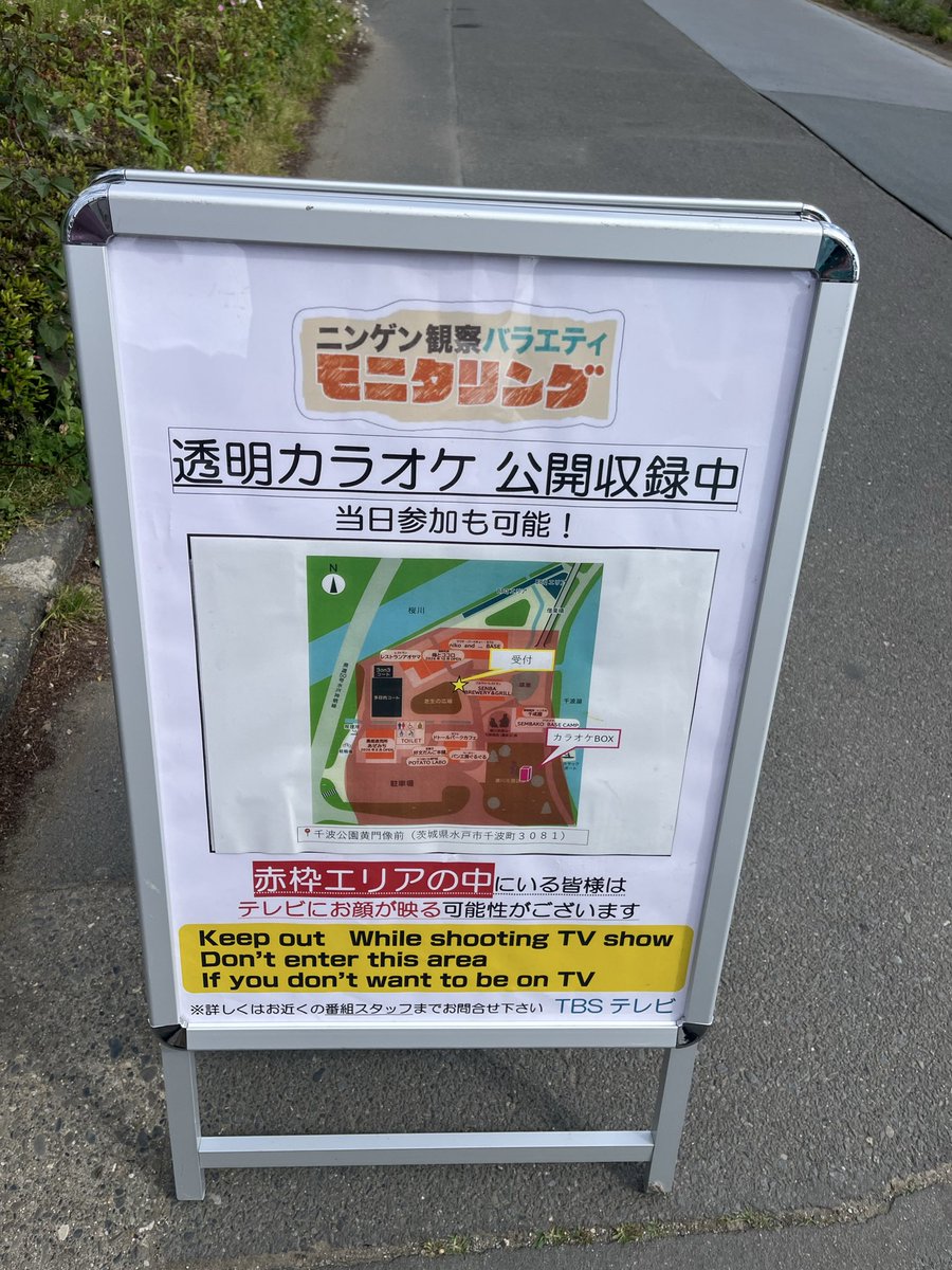 麺.コム tweet media