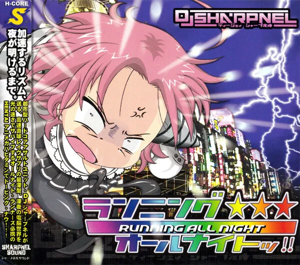 Running all night de DJ sharpnel 7.25/10 tuff