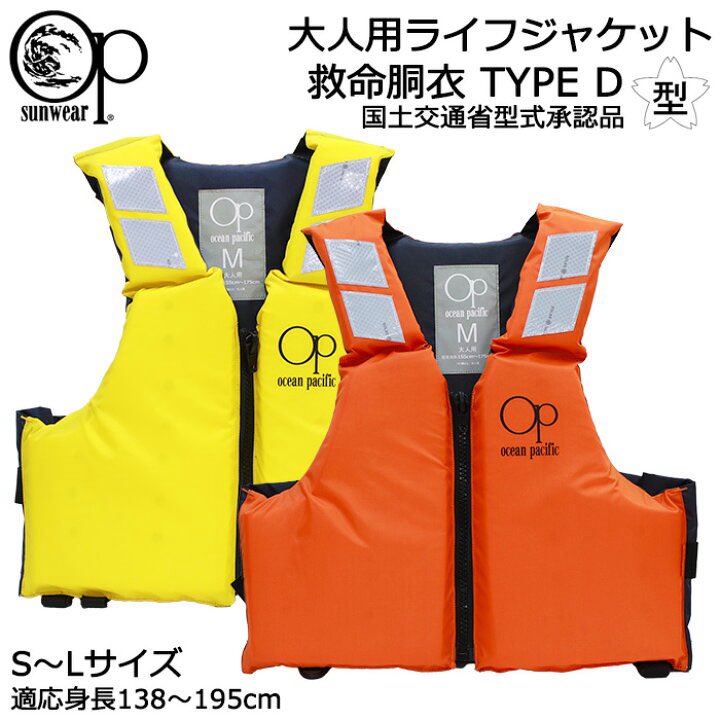 城之内みな🇯🇵 tweet media