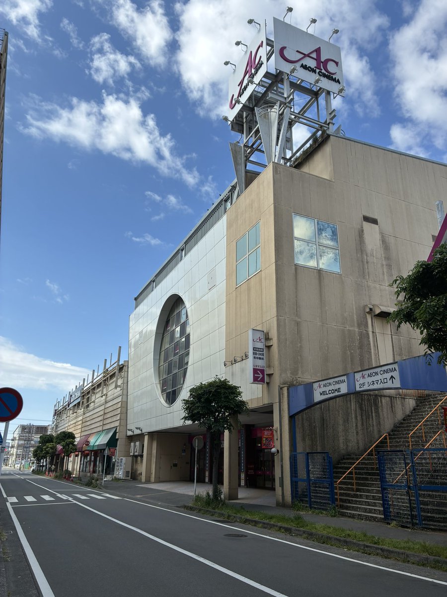和田みさき tweet media