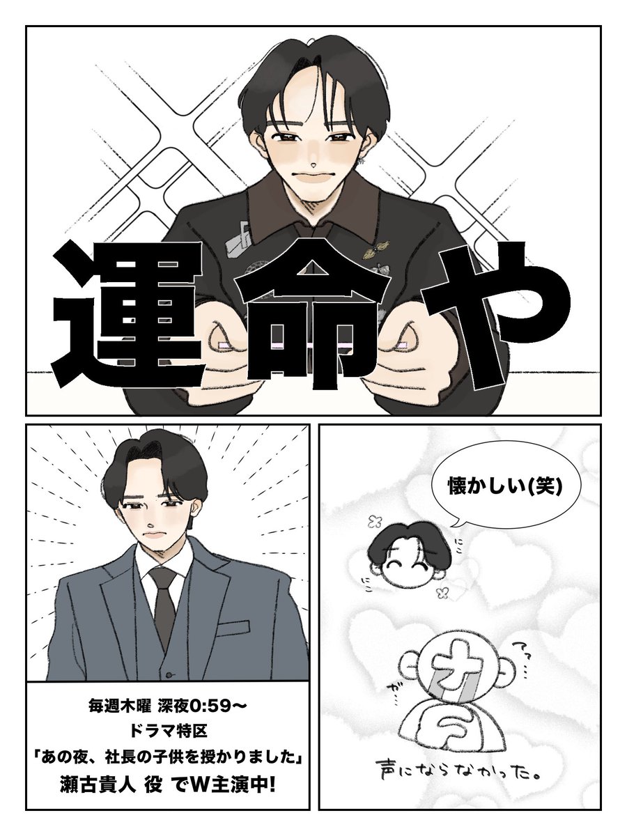 ナ tweet media