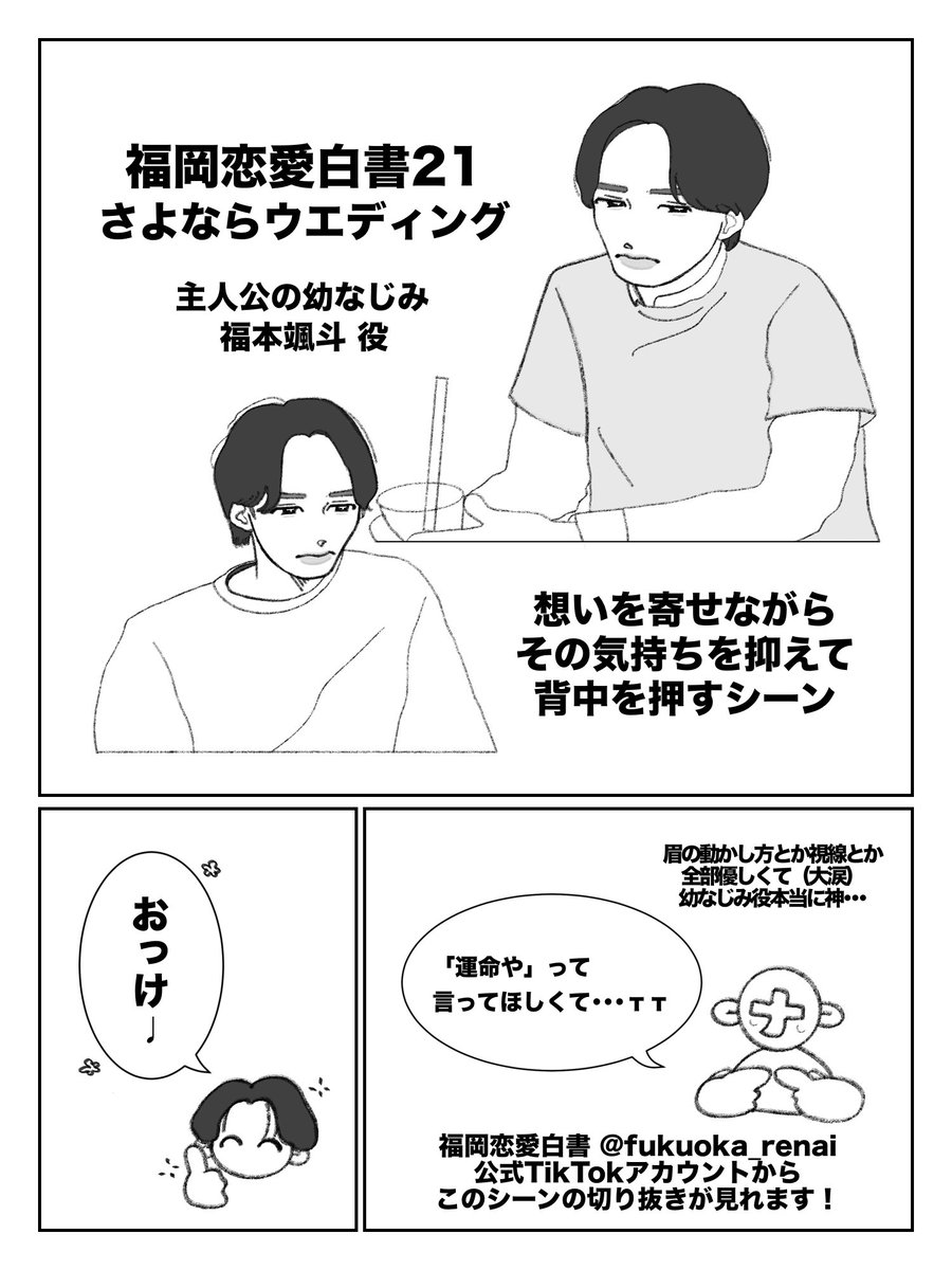 ナ tweet media