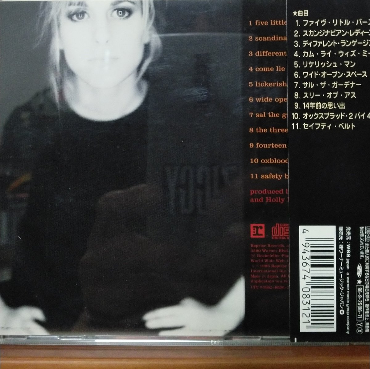 taketoyano1974's tweet photo. HOLLY PALMER/HOLLY PALMER(1996)🇺🇸
ボウイ様のアワーズ期に印象的なバック・コーラスで活躍。既にソロデビューしてた人とは当時驚きました。メチャメチャ癒やされる声だなとつくづく。女性ソロシンガー好きにはストライクな良盤!相方のソロ作品も捜そうかな?Amazon¥2
#DavidBowie
#BowieConnection https://t.co/bht3hQti6p