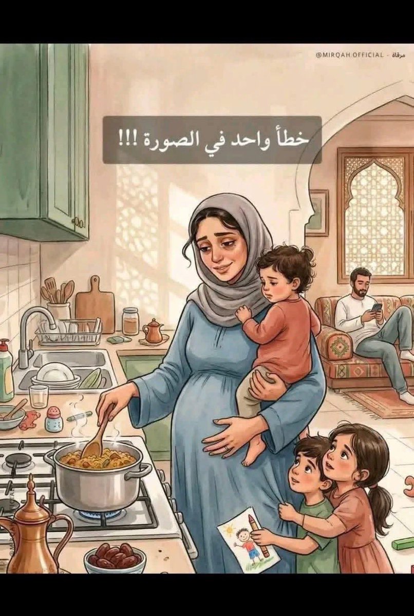 🇰🇼 Yahya tweet media