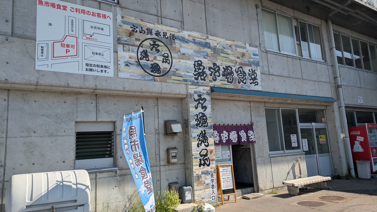 シャワさん tweet media