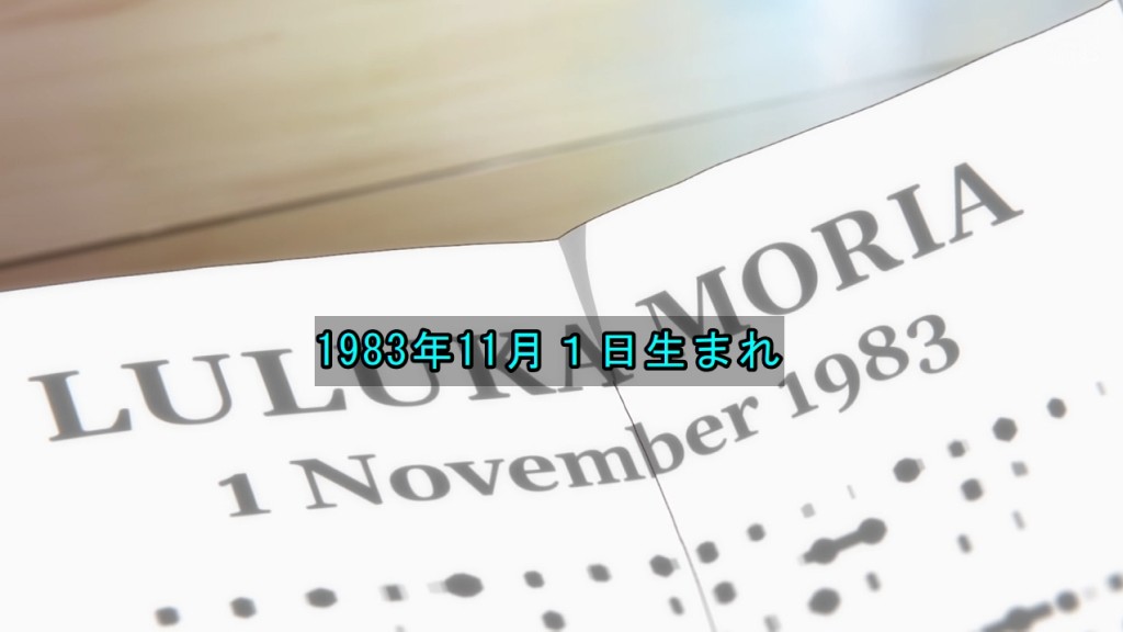 羽衣ララ tweet media