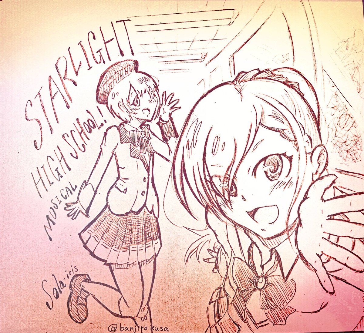ばんじろう（草） tweet media