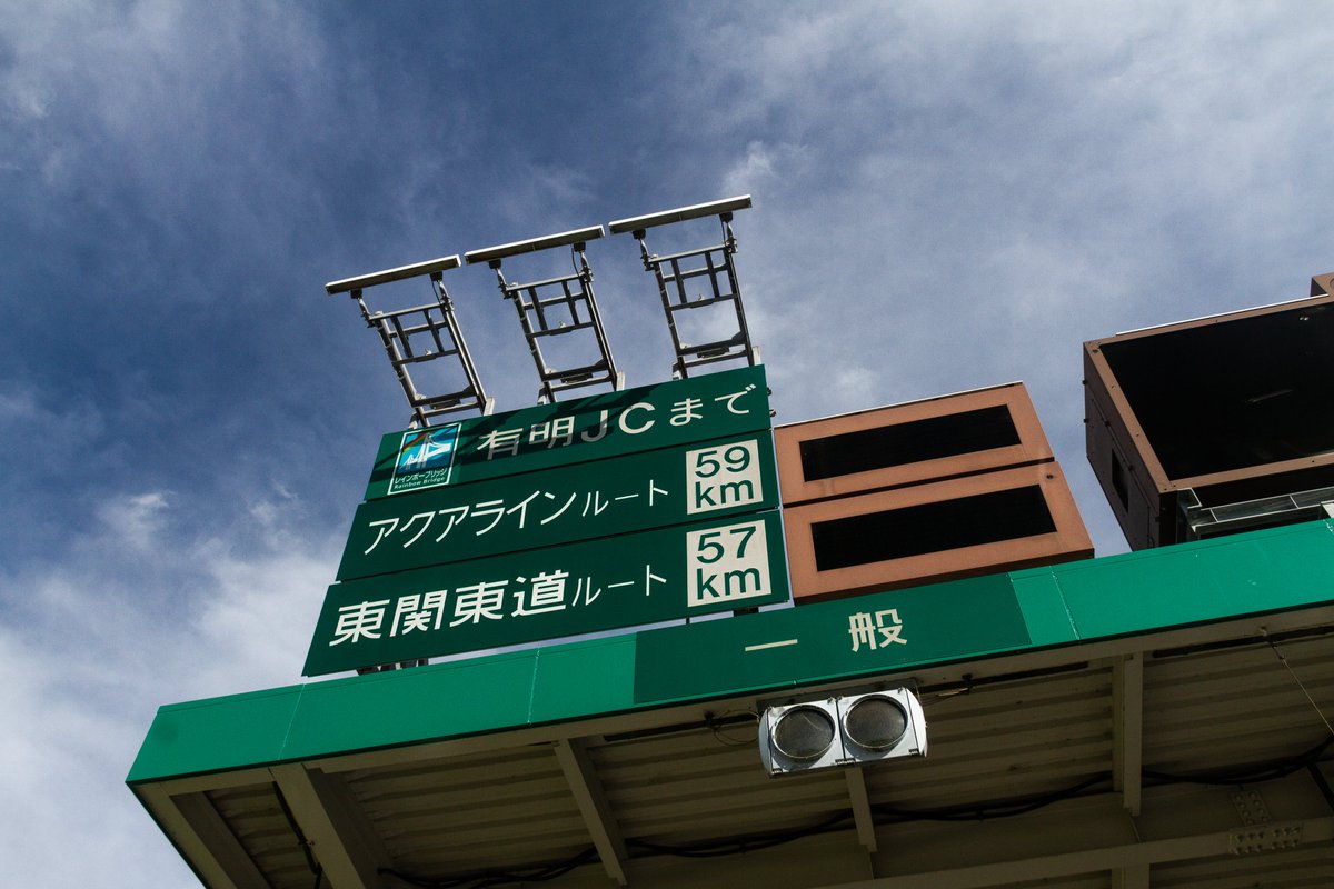 島田 六合 tweet media