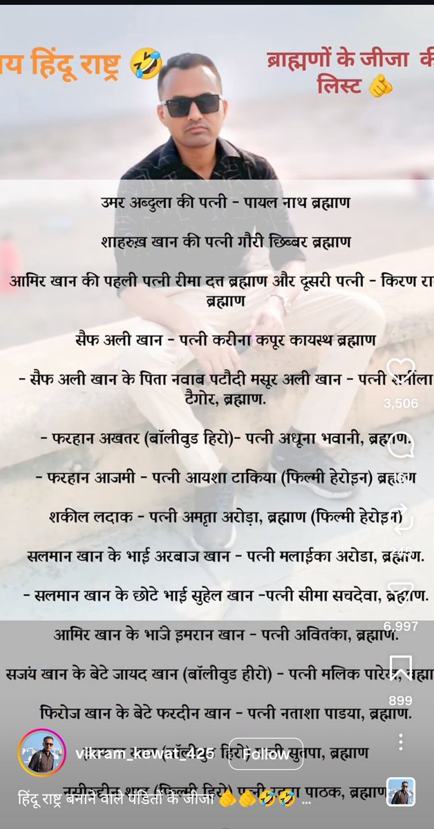 Indian tweet media