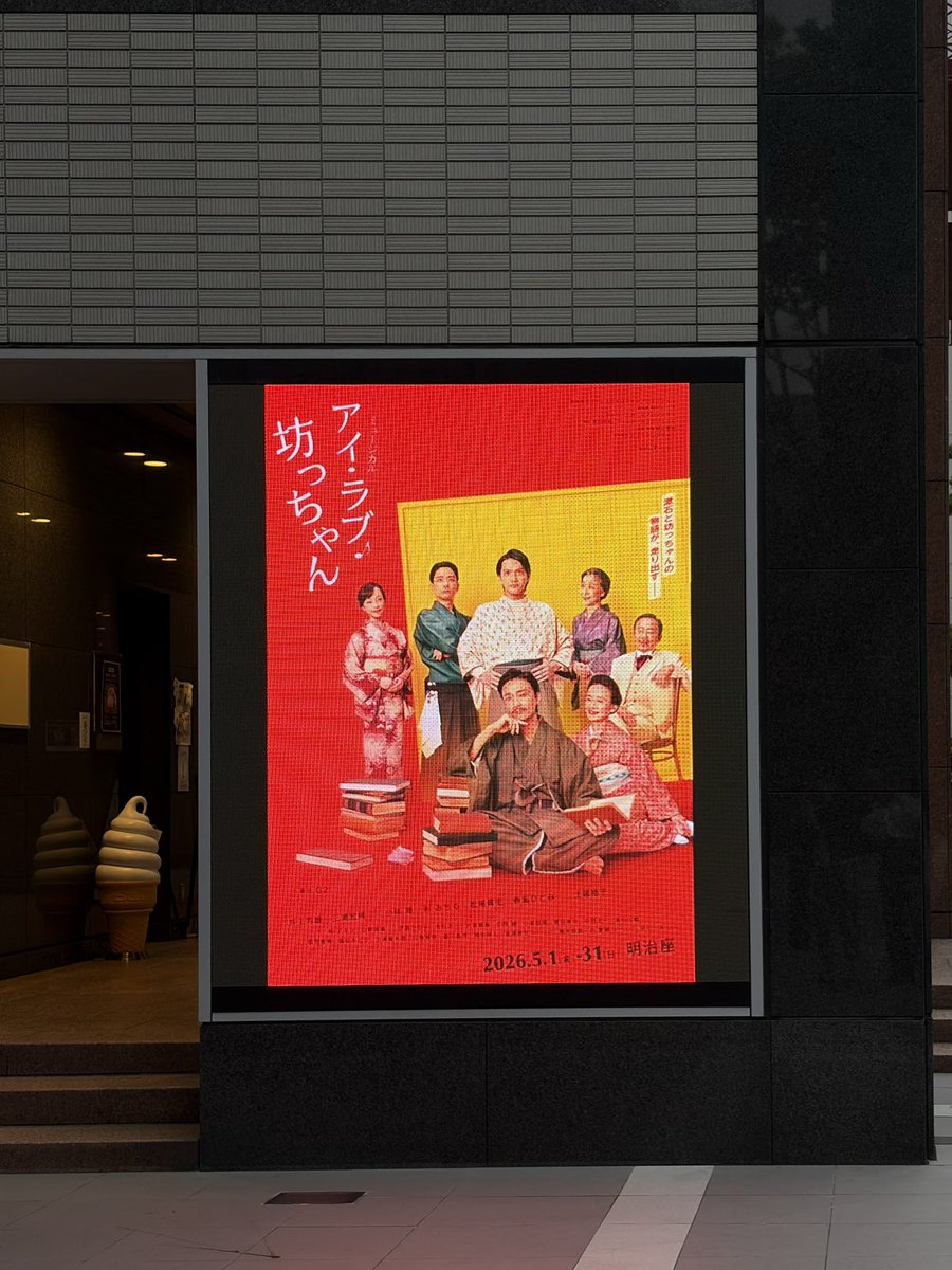 あゆな tweet media