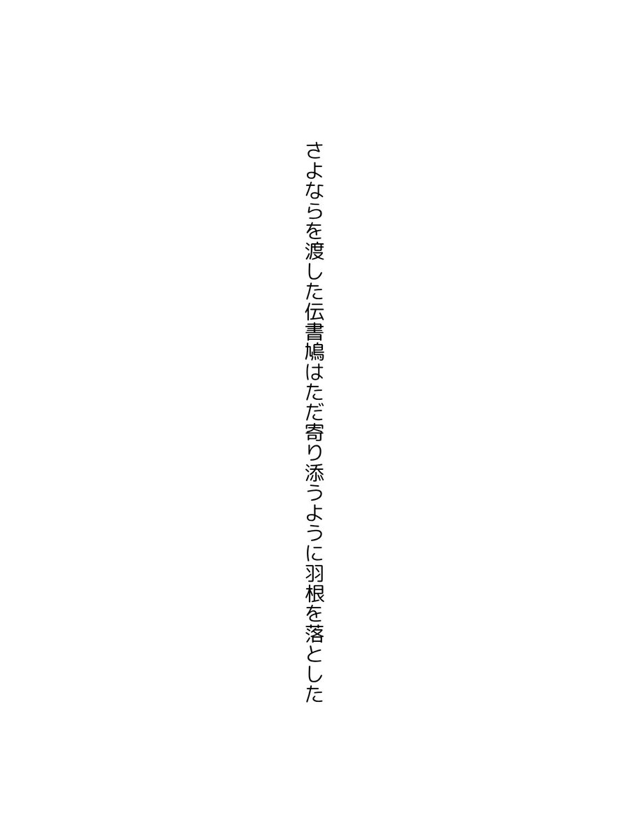 とりまる tweet media