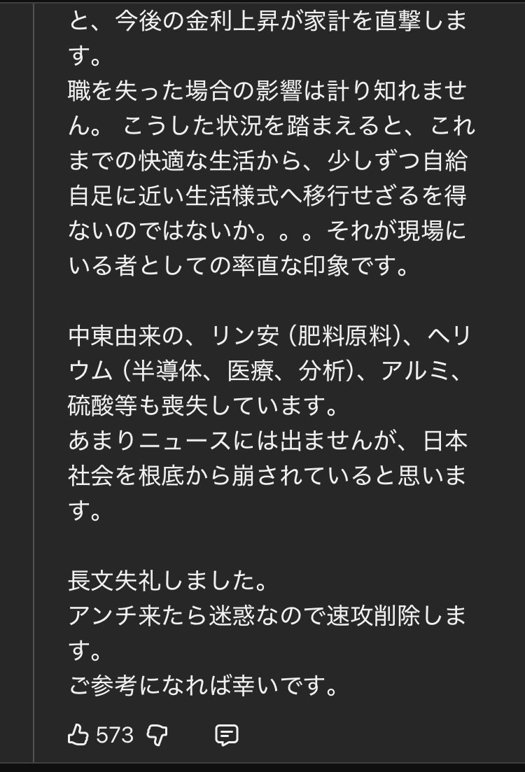 🌊🏝️ナミ🌊👑 (@hpadtgtmwtp) on Twitter photo 