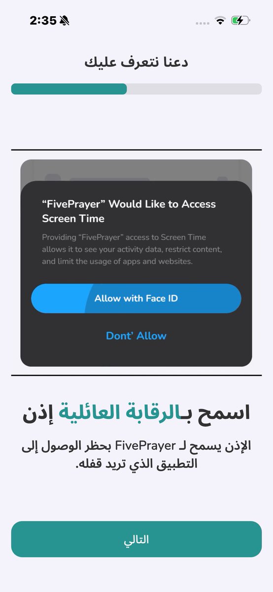 sjsjsjsjsjsjsjy's tweet photo. @iiWhitel @justeilan خلاص فهمت 

الله ينفع به https://t.co/cUqaORlnGa