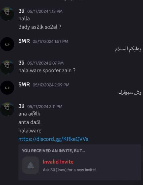lightsp1_'s tweet photo. انا ظالمك ههههههههههههههههههههههههههههههههههههه و حلفت كذب يلا تمام 

Satan#uwu
Devilish#619
😘😘😘😘😘 https://t.co/klDMSQ2Qgb