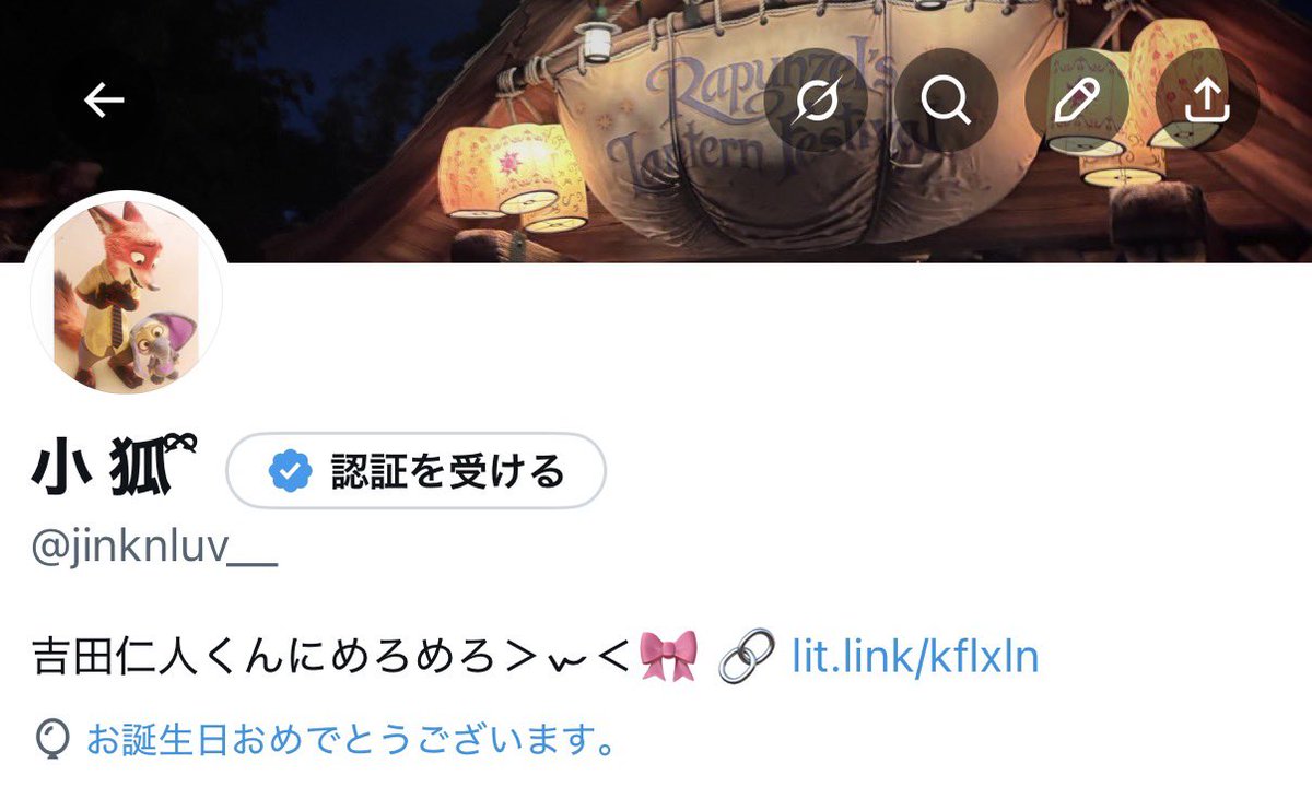 小 狐 ྀི tweet media