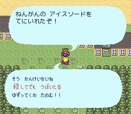 C_Williamsfield's tweet photo. @Tanukichi_mingo ねんがんの　指定席を
てにいれたぞ！ https://t.co/tItdMwZsYR