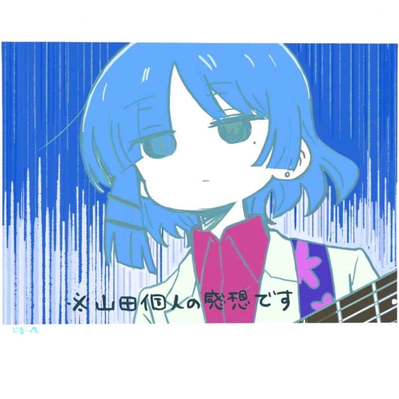 蒼足鷸 tweet media