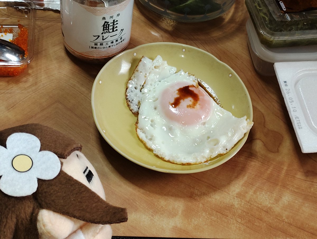 今朝はまだご飯が炊けてない千夜様😑