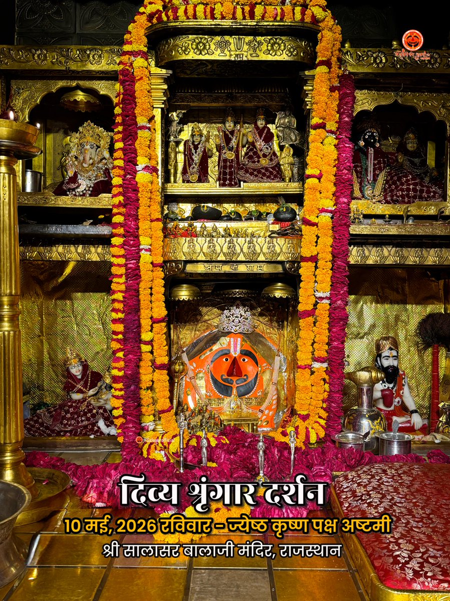 Shree Salasar Balaji Mandir tweet media