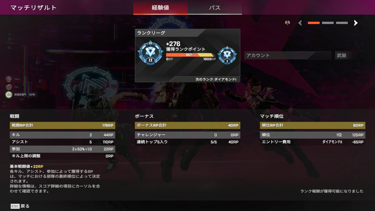股間座衛門 tweet media