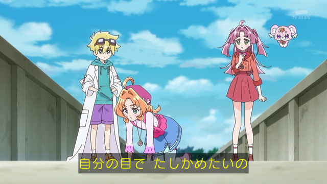 すてら@????? tweet media