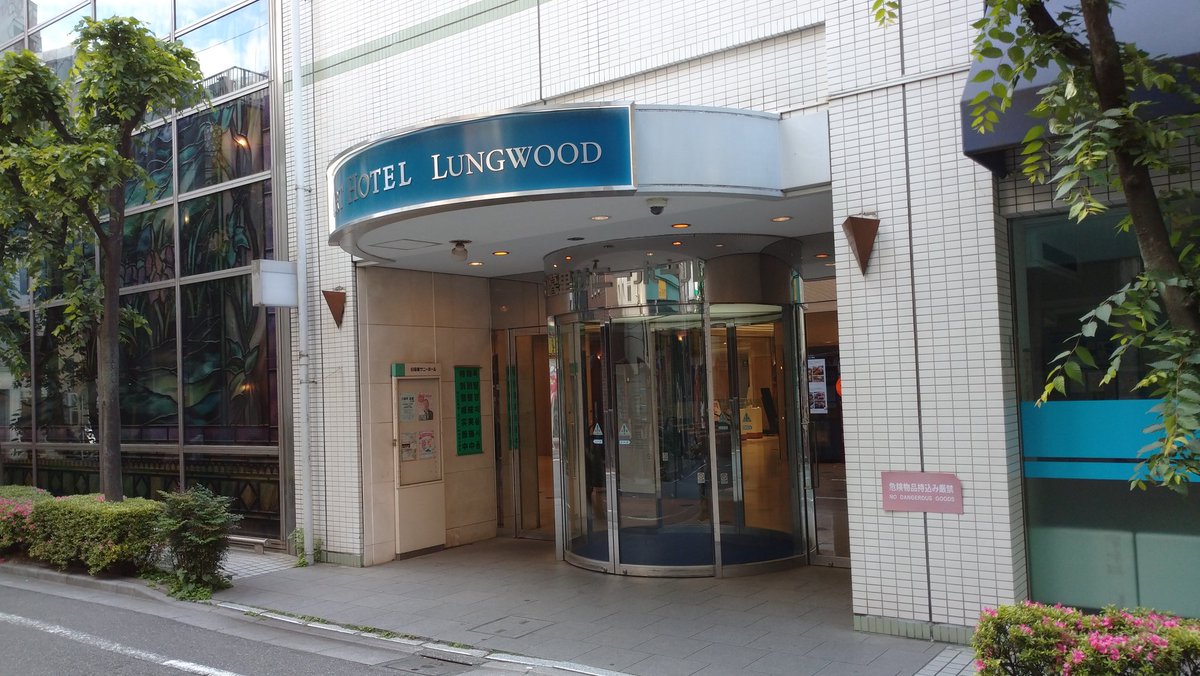 sukhitattaro's tweet photo. 本日はお日柄も良く、日暮里にてウェーサーカ祭✨

生きとし生けるものが幸せでありますように
Sabbe sattā bhavantu sukhitattā. https://t.co/T2B4zU3HjC