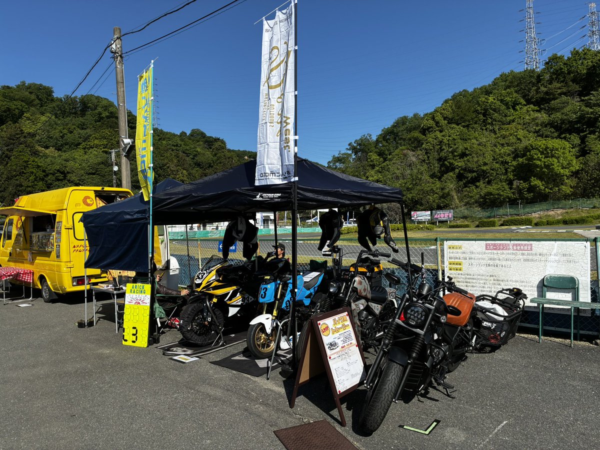 ありんこmoto│DOPE関西│ARICKracing🐜✨ (@arinccomoto) / Posts / X