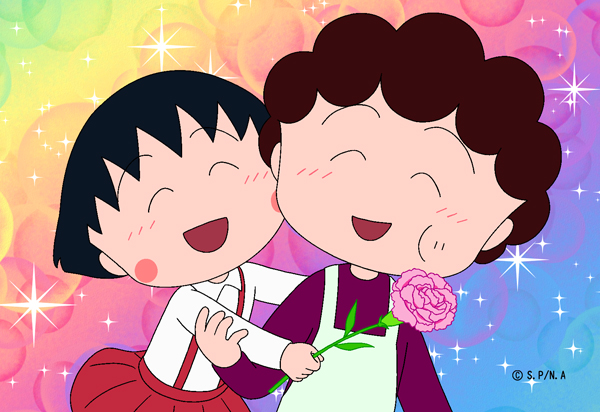ちびまる子ちゃん【公式】 tweet media