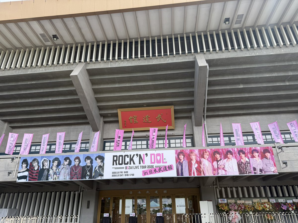あや tweet media